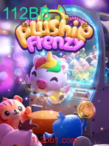 PlushieFrenzy: Uma Imersão no Mundo dos Ursinhos de Pelúcia